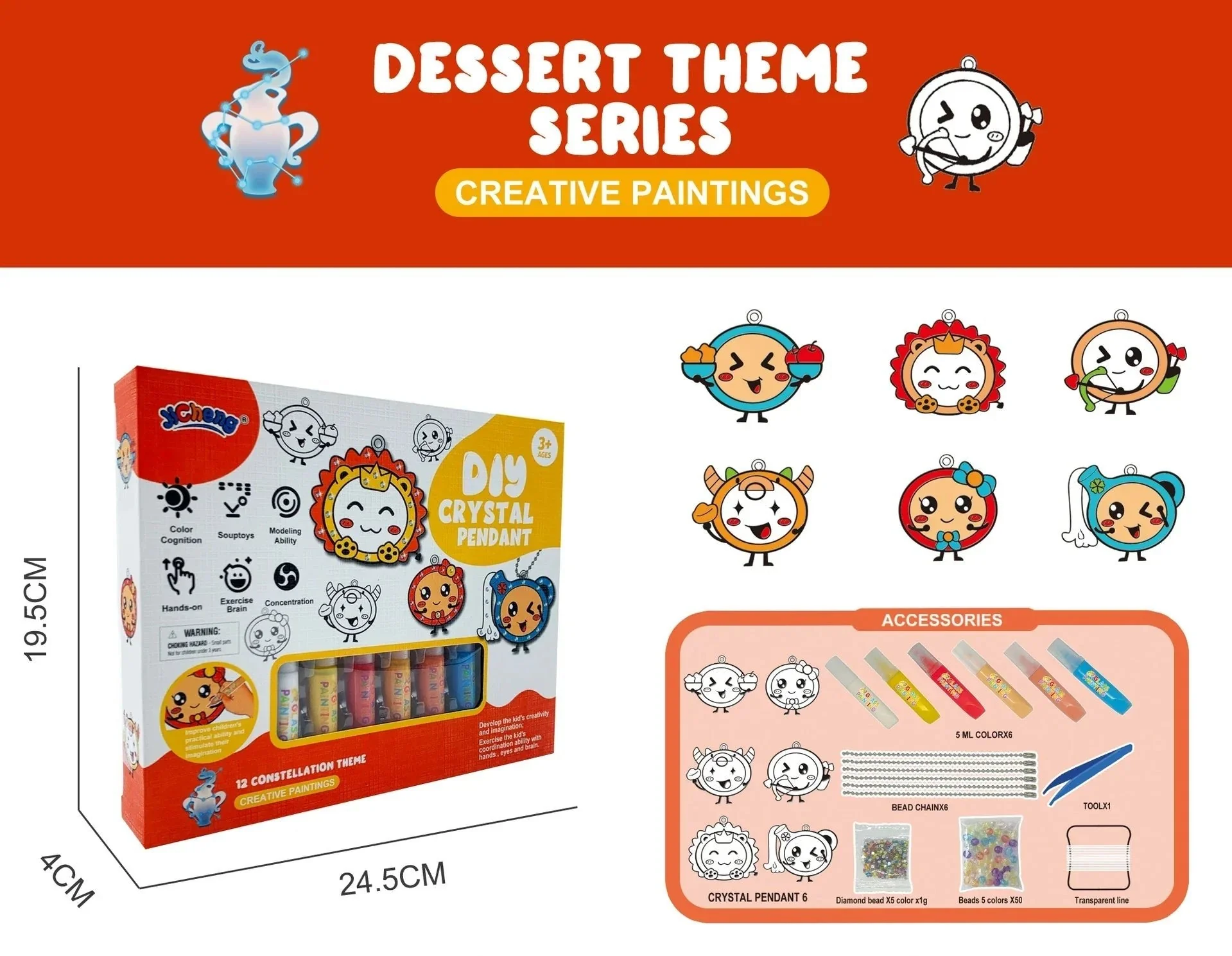 Product image 28